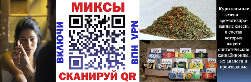 blacksprut ССЫЛКА  Кубинка  БУТИРАТ жидкий экстази 