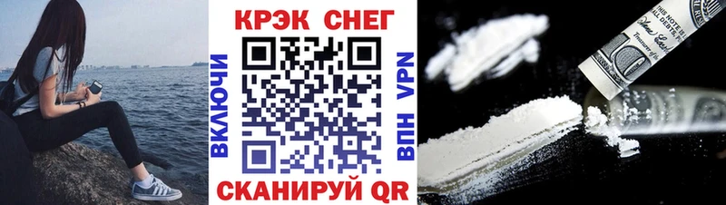 КОКАИН Columbia  Кубинка 