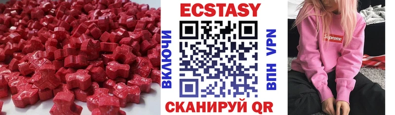 Ecstasy Philipp Plein  Кубинка 