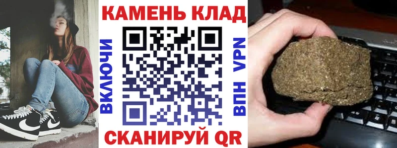 купить  сайты  Кубинка  Гашиш индика сатива 