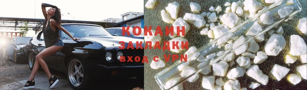 spice Балабаново