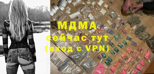 spice Балабаново