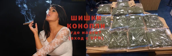 дистиллят марихуана Баксан