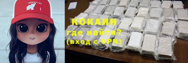 spice Балабаново