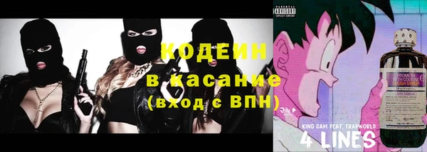 дистиллят марихуана Баксан