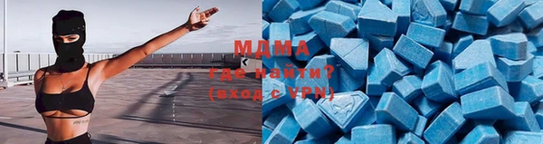 дистиллят марихуана Баксан