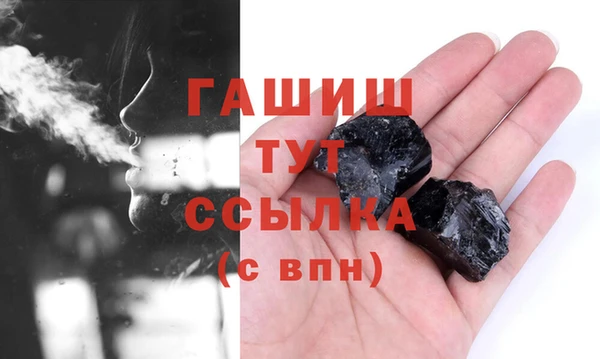 spice Балабаново