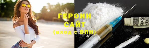 spice Балабаново