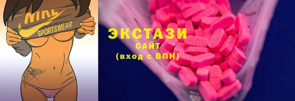 дистиллят марихуана Баксан