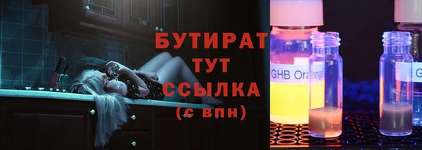spice Балабаново