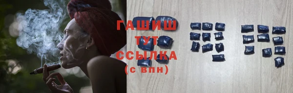 скорость Тихорецк