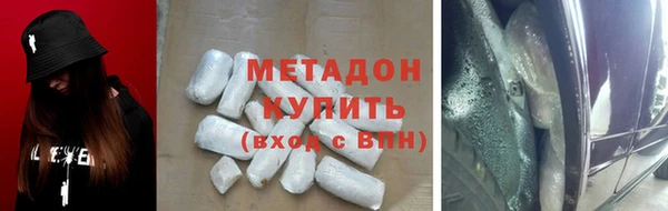 spice Балабаново