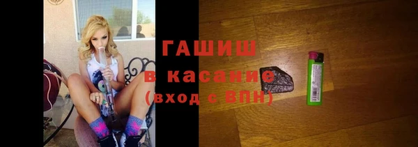 spice Балабаново