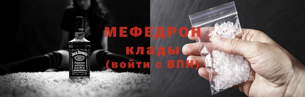 spice Балабаново