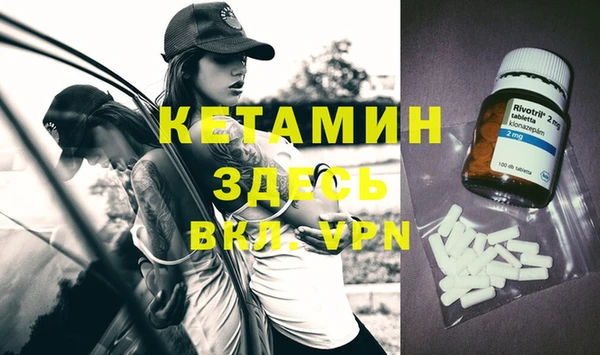spice Балабаново