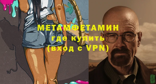 spice Балабаново