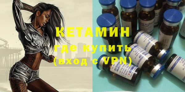 spice Балабаново