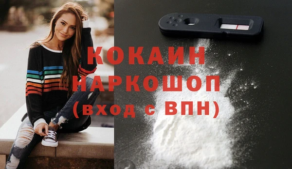 бошки Тихвин