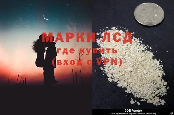 spice Балабаново