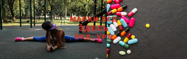 дистиллят марихуана Баксан