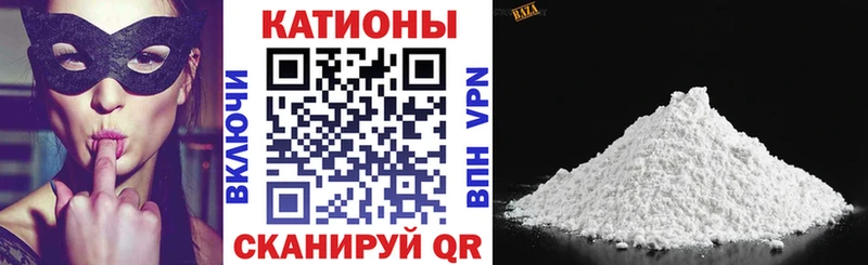 Меф VHQ  где купить наркоту  Кубинка 