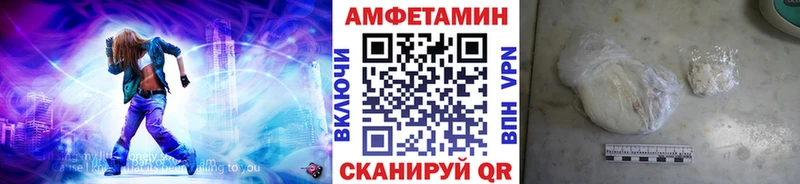 Первитин винт  как найти наркотики  Кубинка 