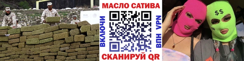 ТГК концентрат  купить наркотики цена  Кубинка 